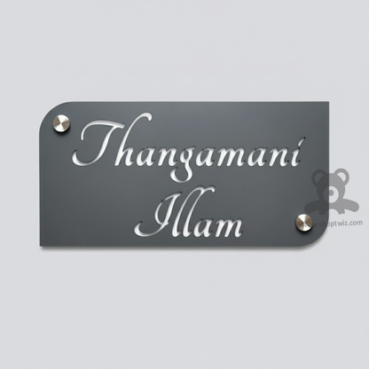ShopTwiz Rectangle Z Black With White Letter Name Plate for House and Office