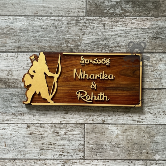ShopTwiz Rectangle Wood Golden Letter Border Ram Ji Name Plate for House and Office