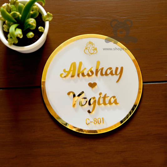 ShopTwiz Circle White Acrylic Golden Letter Ganesh Ji Name Plate for House and Office