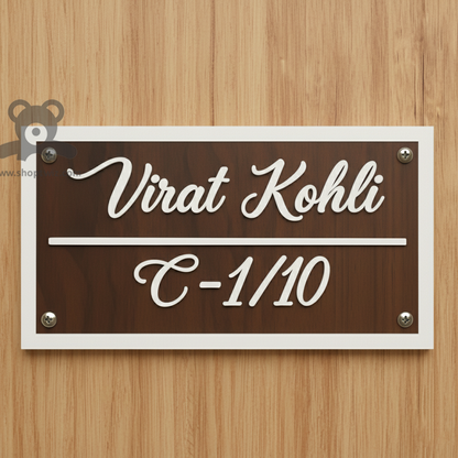 ShopTwiz Rectangle Wood White Border and Letter Name Plate for House and Office