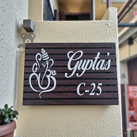 ShopTwiz Square Wood White Letter Ganesh Ji Name Plate for House and Office
