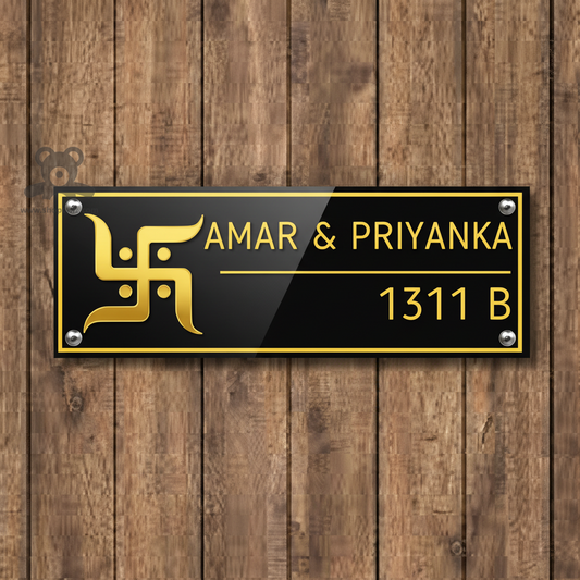 ShopTwiz Rectangle Acrylic Golden Letter Swastik Name Plate for House and Office