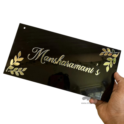 ShopTwiz Rectangle Black Golden Design and Letter Name Plate for House and Office