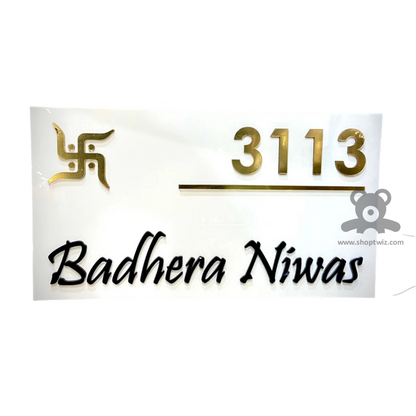 ShopTwiz Rectangle White Golden and Black Letter Name Plate for House and Office
