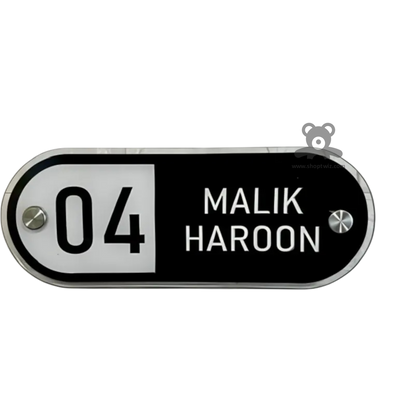 ShopTwiz Curve Rectangle White and Black Acrylic Name Plate for House and Office