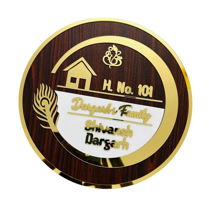 ShopTwiz Circle Wood and Golden Design with Letter Name Plate for House and Office
