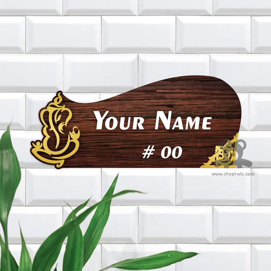 ShopTwiz Rectangle Design White Letter Golden Ganesh Name Plate for House and Office