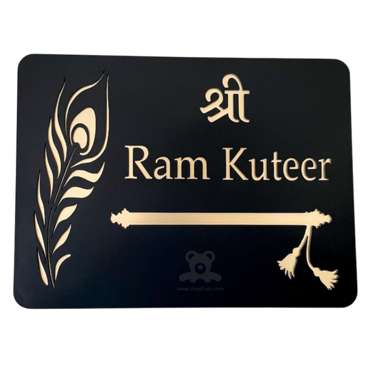 ShopTwiz Square Black with Golden Letter and Design Name Plate for House and Office