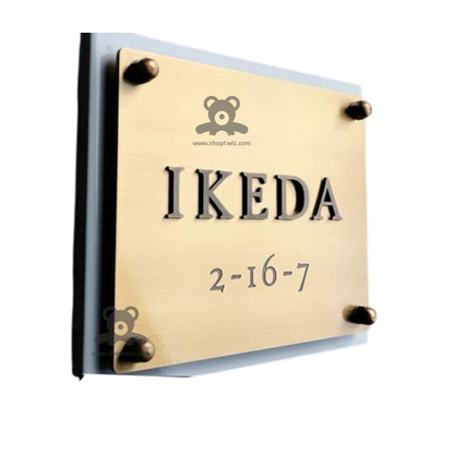ShopTwiz Square White Golden Letter And Design Name Plate for House and Office