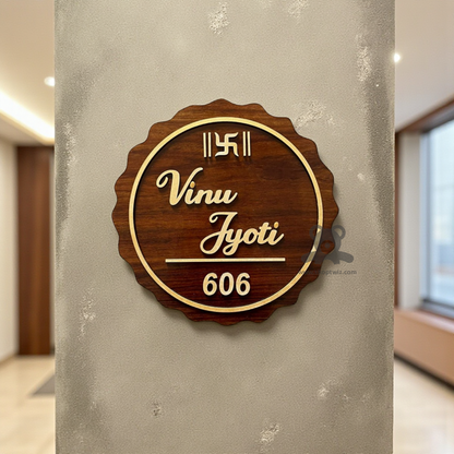 ShopTwiz Circle Wood Design Golden Letter Design Name Plate for House and Office