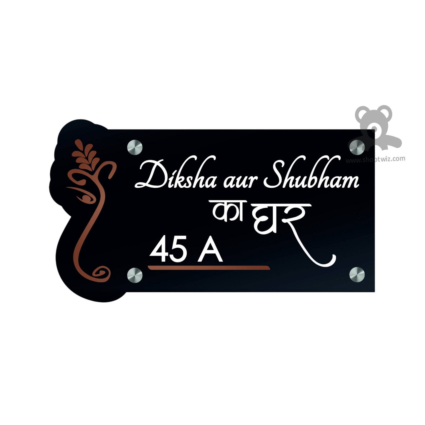 ShopTwiz Rectangle Black White Letter Brown Ganesh Name Plate for House and Office