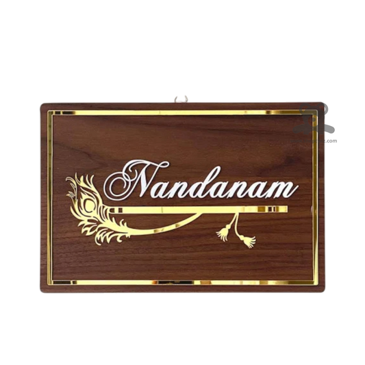 ShopTwiz Square Wood and Golden Design Letter Basuri Name Plate for House and Office