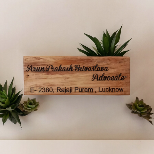 Personalized Wooden Name Plate Add Your Name And Address