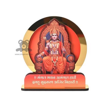 ShopTwiz Trophy with Customized Logo