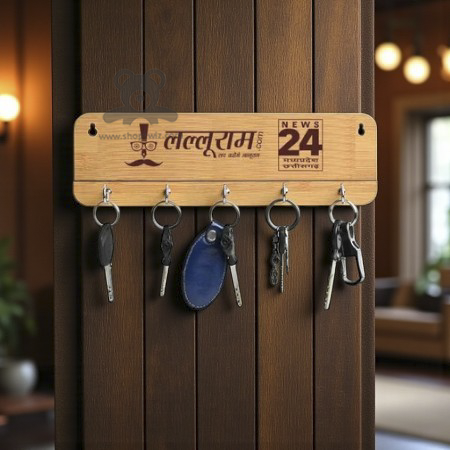 ShopTwiz Key Chain Stand