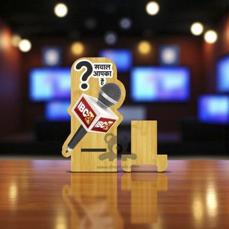 ShopTwiz Trophy with Customized Text
