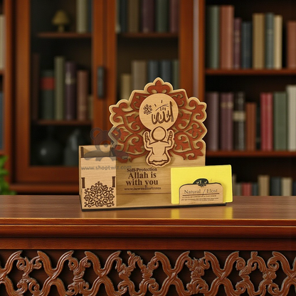 ShopTwiz Wooden Allah God Stand – Customizable Spiritual Corporate Gift & Desk Decor