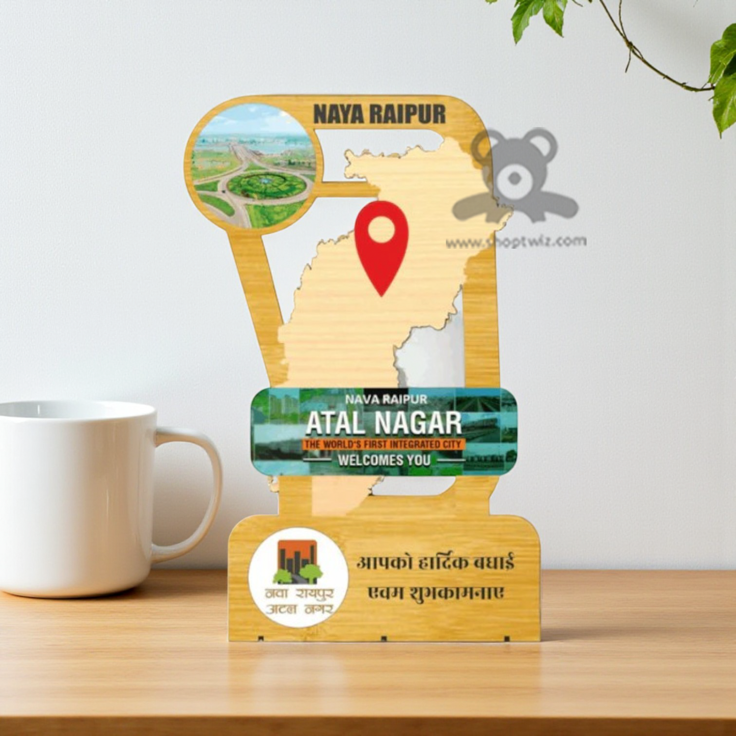 ShopTwiz Map Stand  Customized Map And State