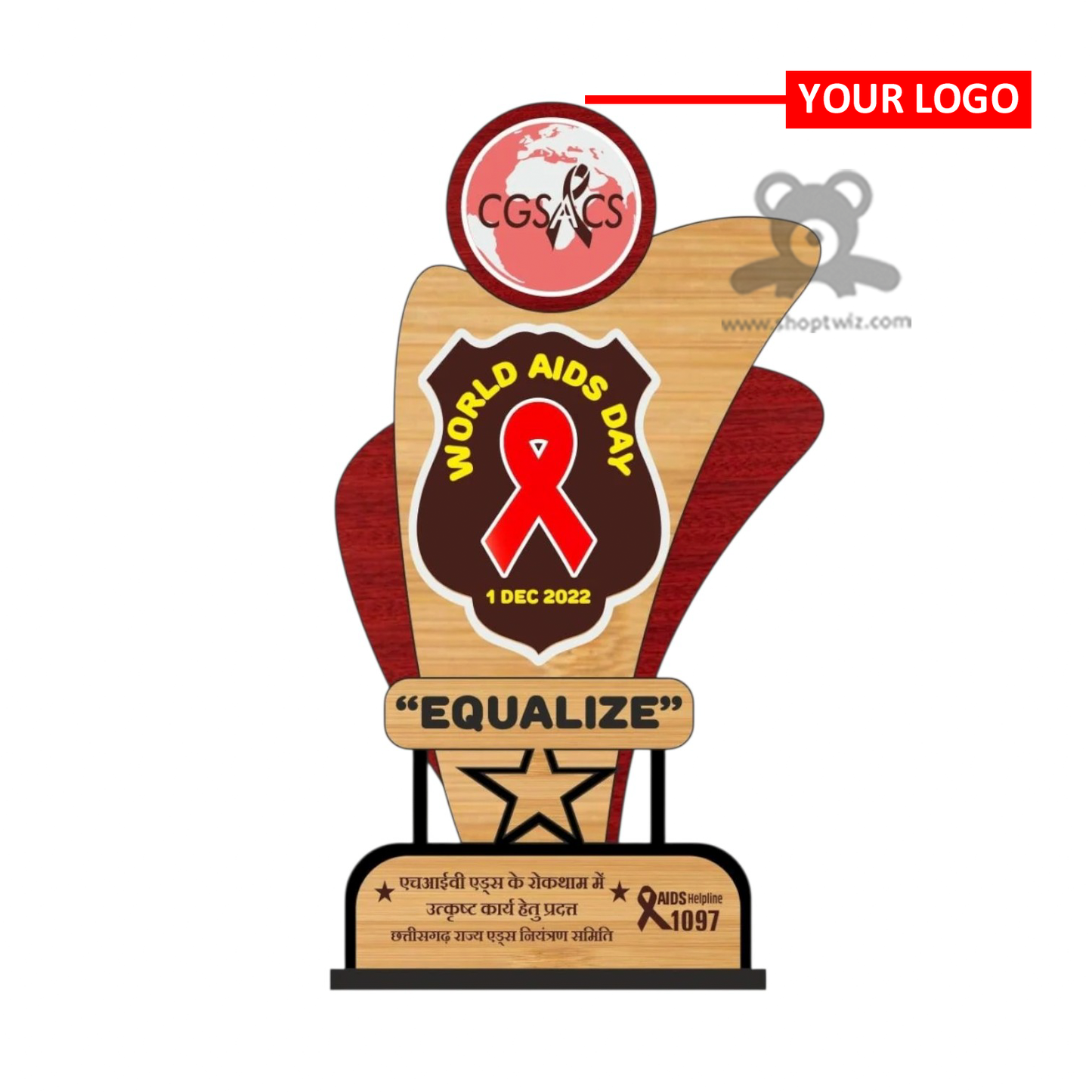 ShopTwiz Best Citizen Trophy with Customized Logo