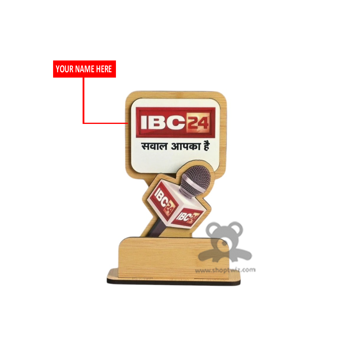 ShopTwiz Trophy  Beautiful  with Customized  Text