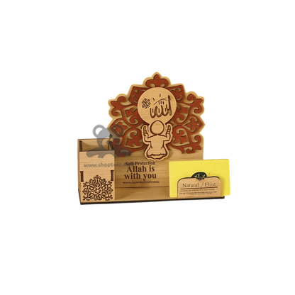 ShopTwiz Wooden Allah God Stand – Customizable Spiritual Corporate Gift & Desk Decor