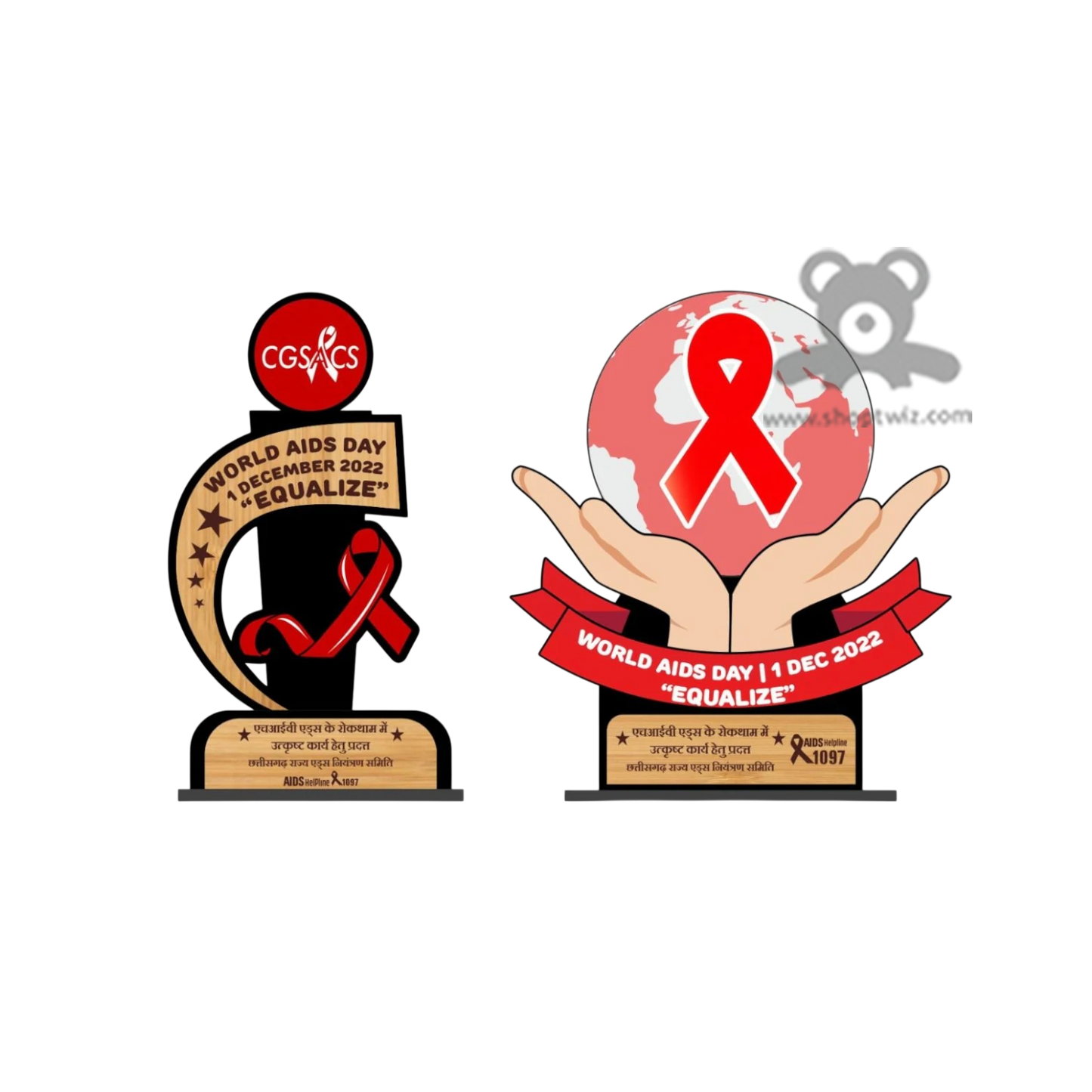 ShopTwiz Premium Wooden Engraved Frame – Custom Corporate Gift &World AIDS Day 2022 "EQUALIZEY" - Commemorative Trophy