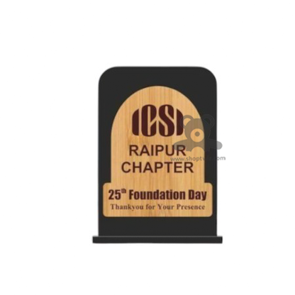 ShopTwiz Trophy with beautiful Customized Text