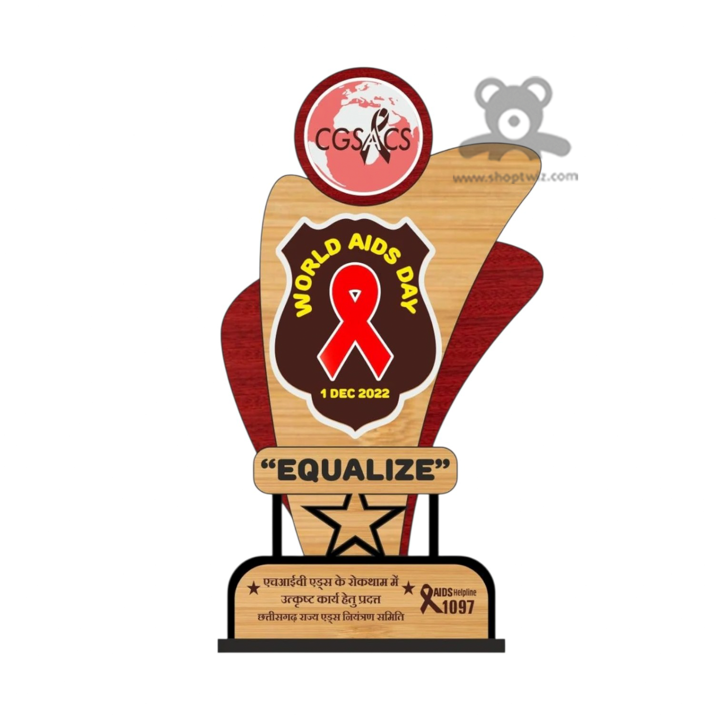 ShopTwiz Best Citizen Trophy with Customized Logo