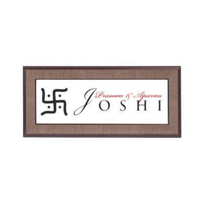 ShopTwiz Rectangle Wood White Acrylic Black And Red Letter Swastik Name Plate for House and Office