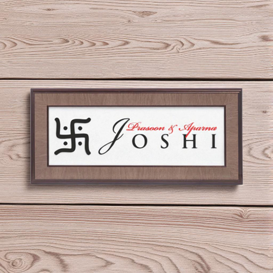 ShopTwiz Rectangle Wood White Acrylic Black And Red Letter Swastik Name Plate for House and Office