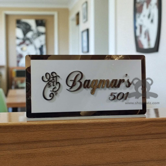 ShopTwiz Rectangle White Acrylic Golden Letter Shree Ganesh Name Plate for House and Office
