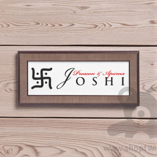 ShopTwiz Rectangle Wood White Acrylic Black Latter  Name Plate for House and Office