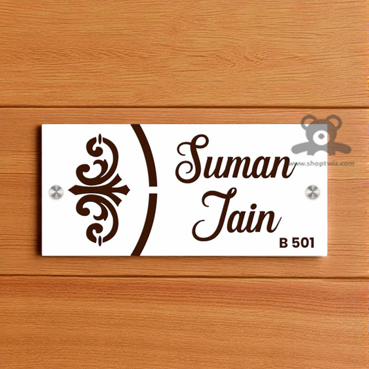 ShopTwiz Rectangle Wood White Acrylic Name Plate for House and Office