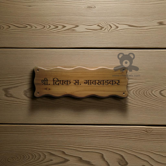 ShopTwiz Rectangle Wood Design Black Letter Name Plate for House and Office