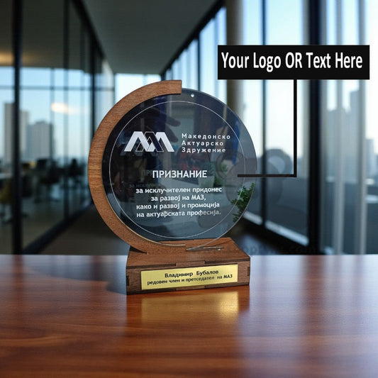 ShopTwiz Customized Circle Trophy – Personalized Logo & Name Corporate Gift