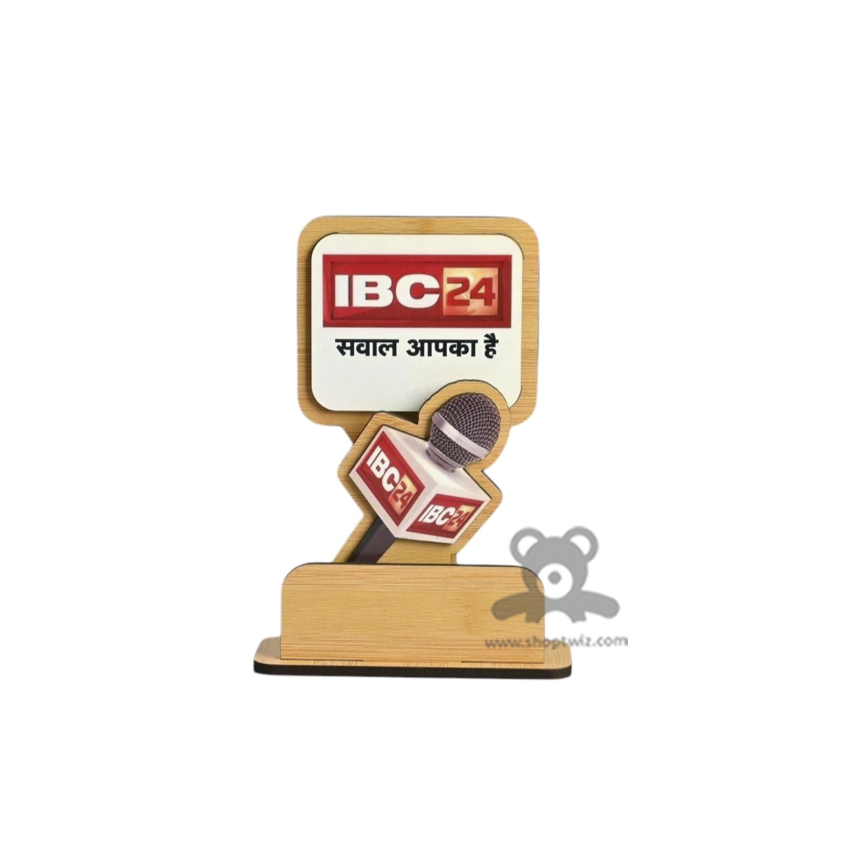 ShopTwiz Trophy  Beautiful  with Customized  Text
